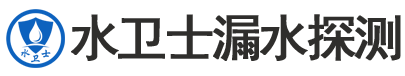 雁峰区暗管漏水检测