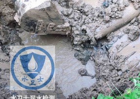 雁峰区水管漏水检测公司5